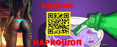 мескалин Бугуруслан
