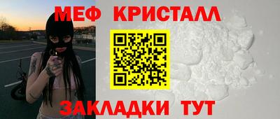 хмурый Бузулук