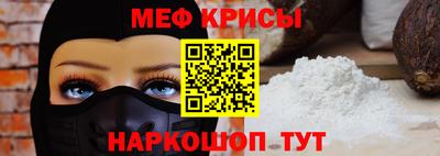 бошки Будённовск