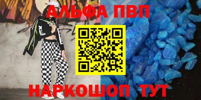 хмурый Бузулук
