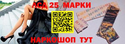 бошки Будённовск