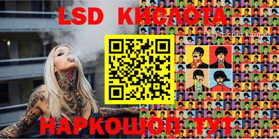 бошки Будённовск