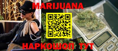 мескалин Бугуруслан