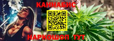 мескалин Бугуруслан