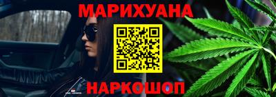 хмурый Бузулук