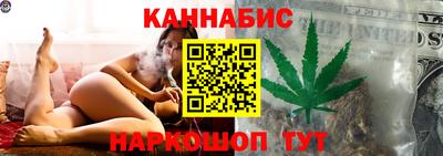 бошки Будённовск