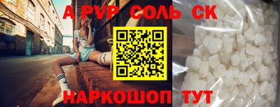 хмурый Бузулук