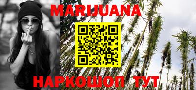 мескалин Бугуруслан