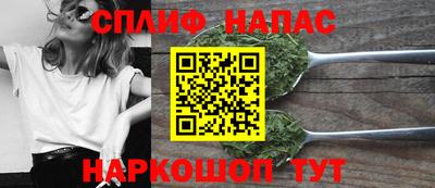 мескалин Бугуруслан