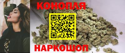 мескалин Бугуруслан