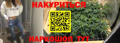 хмурый Бузулук