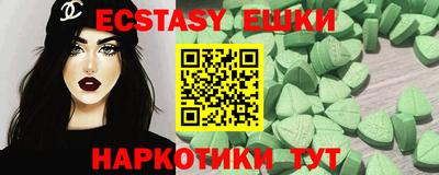 хмурый Бузулук