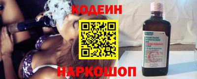 мескалин Бугуруслан
