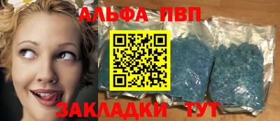 хмурый Бузулук