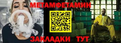 хмурый Бузулук