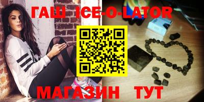 хмурый Бузулук