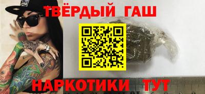 мескалин Бугуруслан