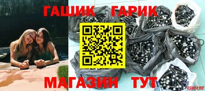 мескалин Бугуруслан