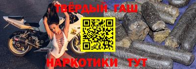 хмурый Бузулук