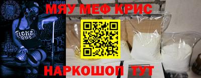 хмурый Бузулук